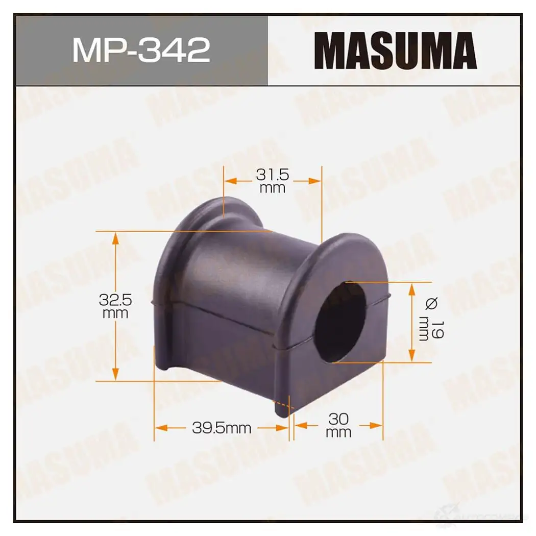 Втулка стабилизатора MASUMA MP-342 1420577506 Y61F08 Y изображение 0