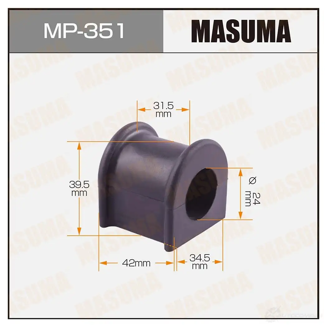Втулка стабилизатора MASUMA IV08M 6J 1422883295 MP-351 изображение 0