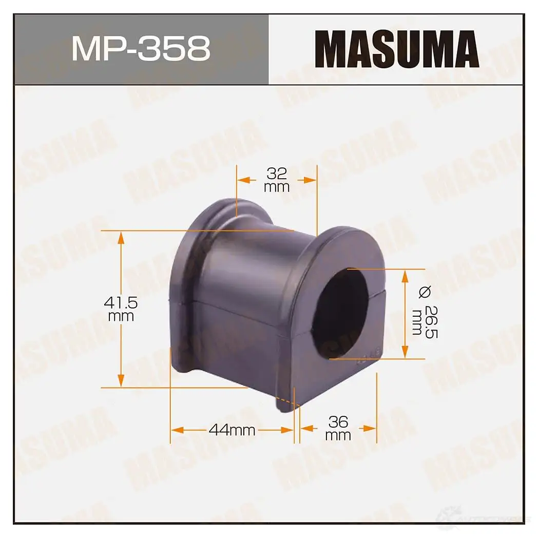 Втулка стабилизатора MASUMA QE7 FY7 MP-358 1420577619 изображение 0