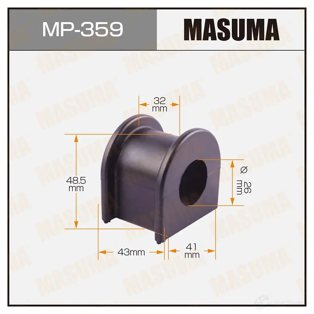 Втулка стабилизатора MASUMA 1420577525 MP-359 KH7Y Q