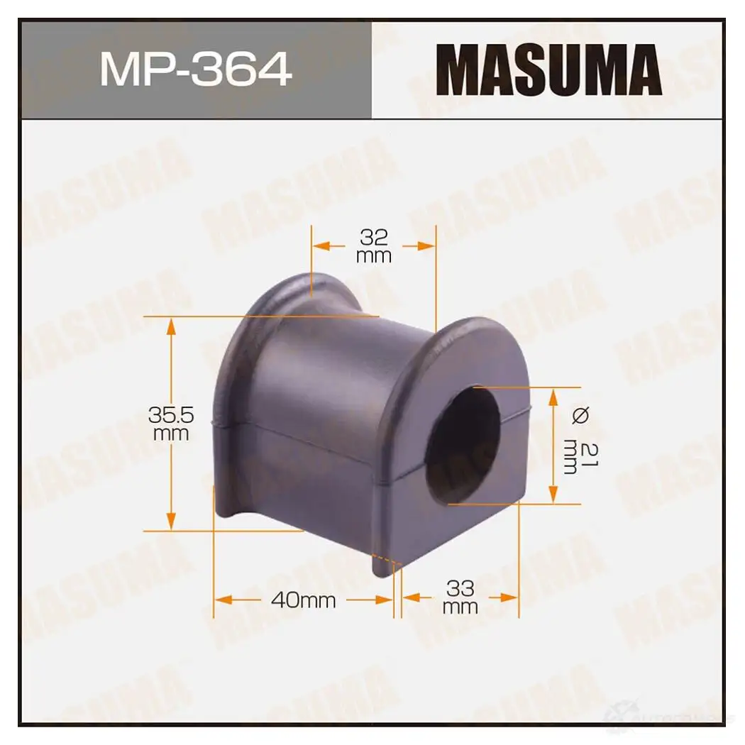 Втулка стабилизатора MASUMA 1422883258 Q42L R6D MP-364 изображение 0