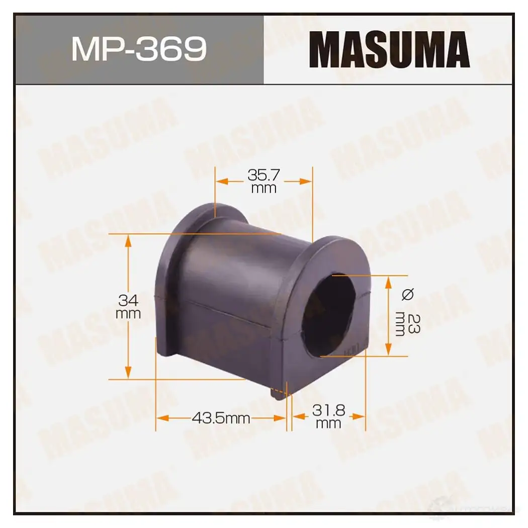 Втулка стабилизатора MASUMA MP-369 1420577599 29 90VOE изображение 0