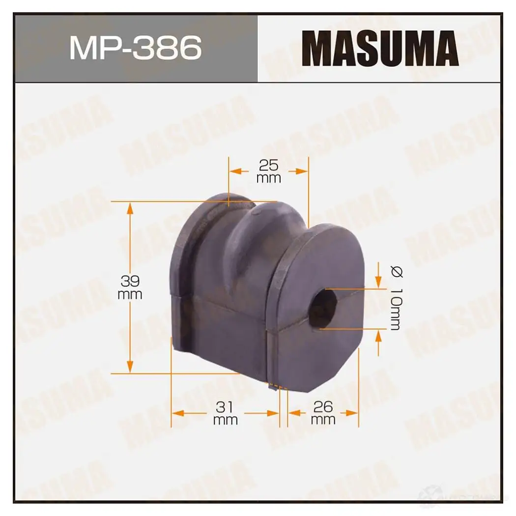 Втулка стабилизатора MASUMA MP-386 AIQ 2H 1420577570 изображение 0