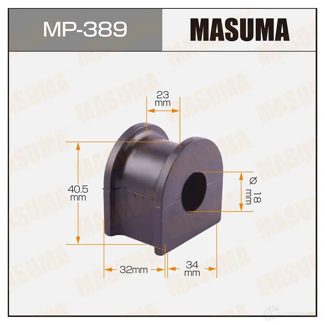 Втулка стабилизатора MASUMA MP-389 1422883260 QXKU E изображение 0