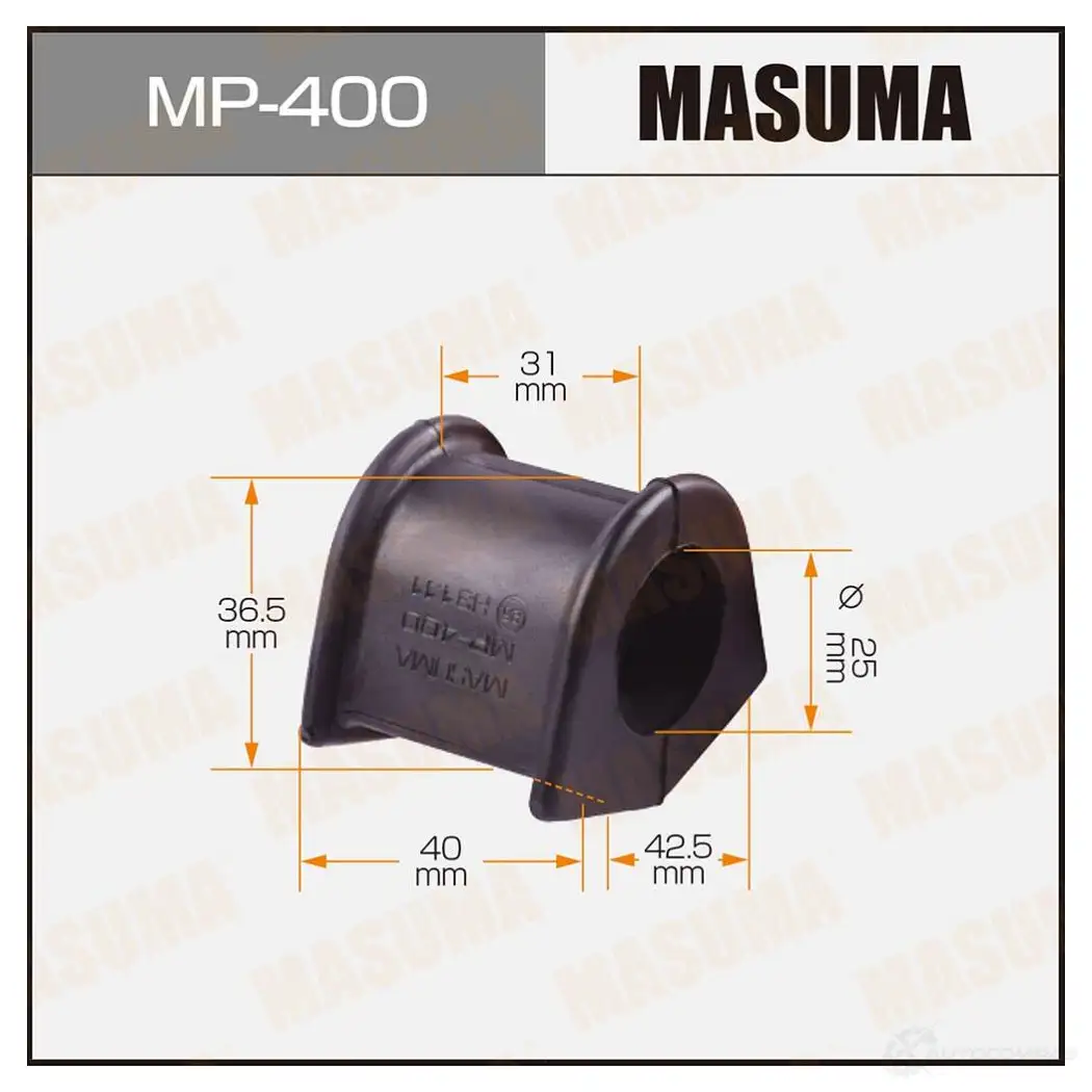 Втулка стабилизатора MASUMA VQ A52 MP-400 1420577497 изображение 0