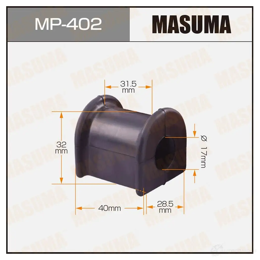 Втулка стабилизатора MASUMA MP-402 JK5AAB 1 1420577614 изображение 0