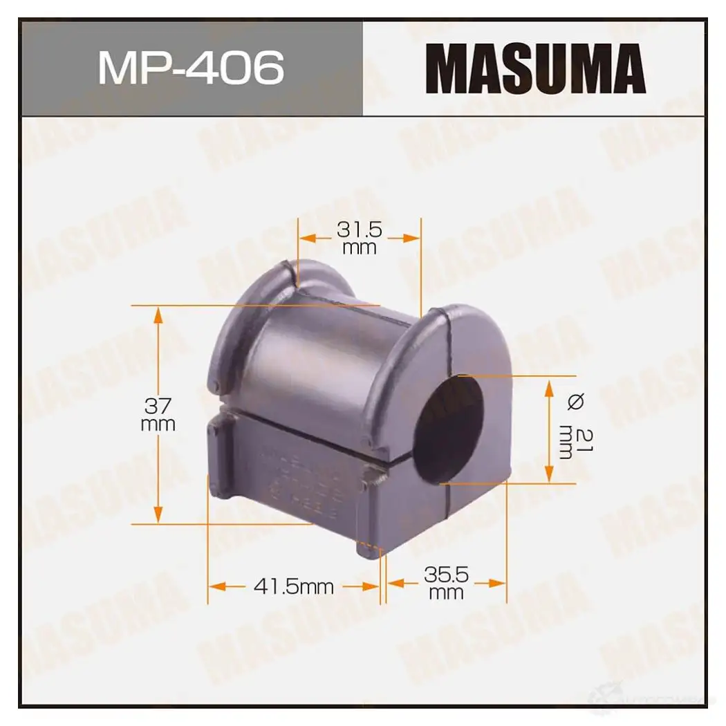 Втулка стабилизатора MASUMA MP-406 L FXM8KU 1420577493 изображение 0