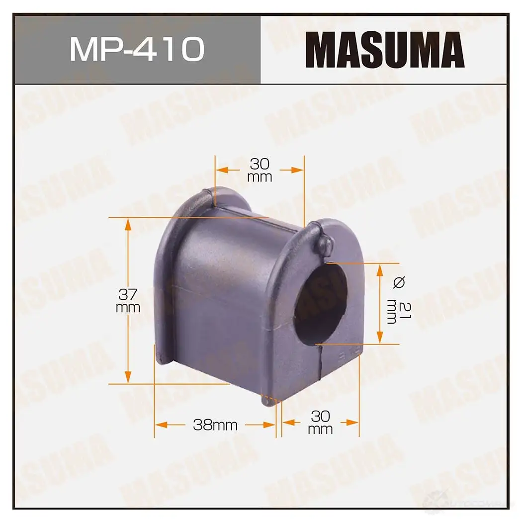 Втулка стабилизатора MASUMA MP-410 1422890011 296 L8U изображение 0