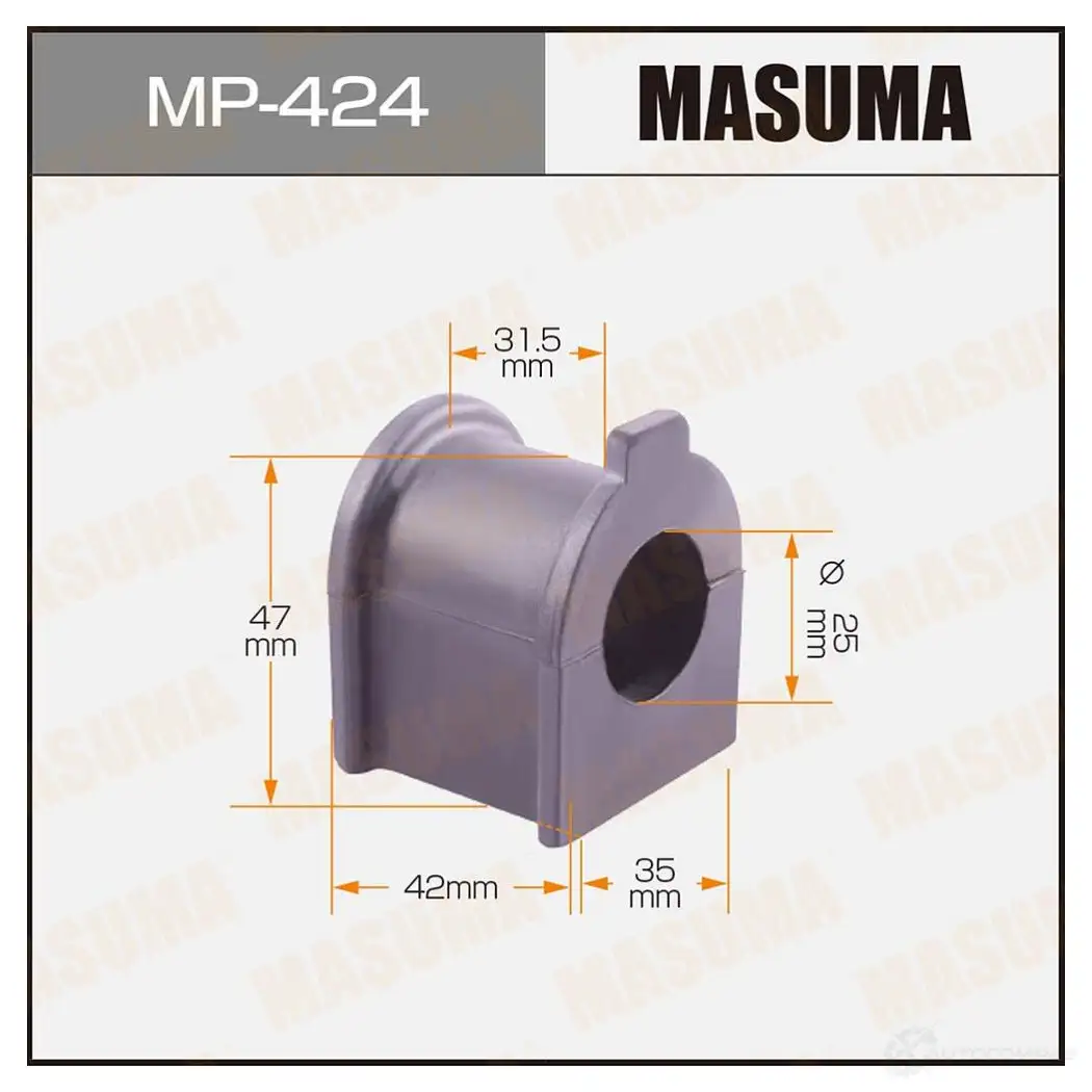 Втулка стабилизатора MASUMA 1420577625 MP-424 LCI 0BQV изображение 0