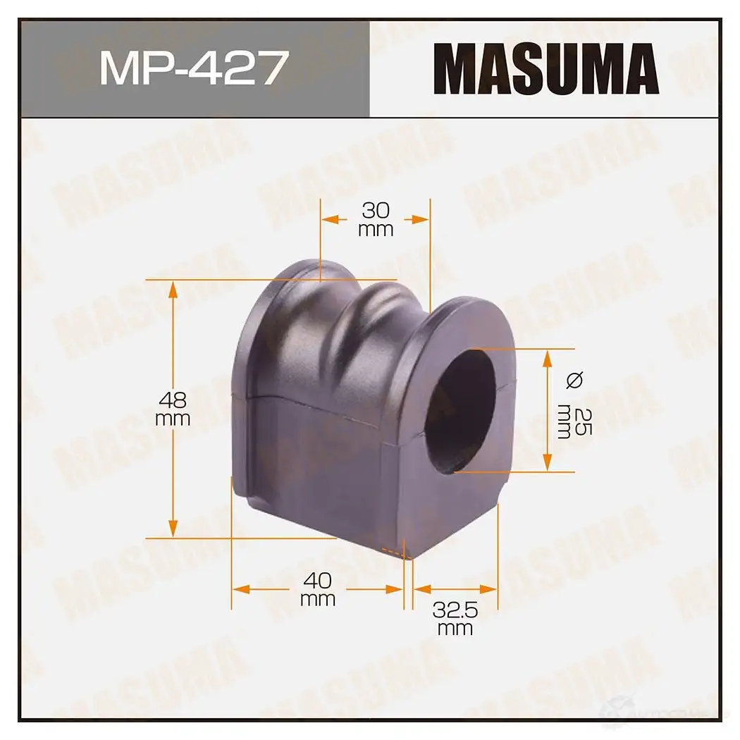 Втулка стабилизатора MASUMA 1420577563 2BGE Q MP-427 изображение 0