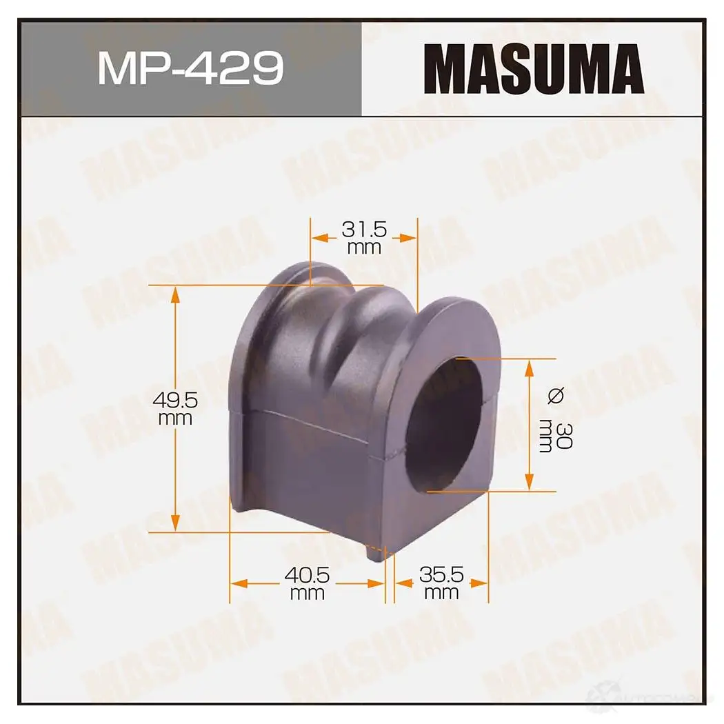 Втулка стабилизатора MASUMA UB 8FVZ 1422883238 MP-429