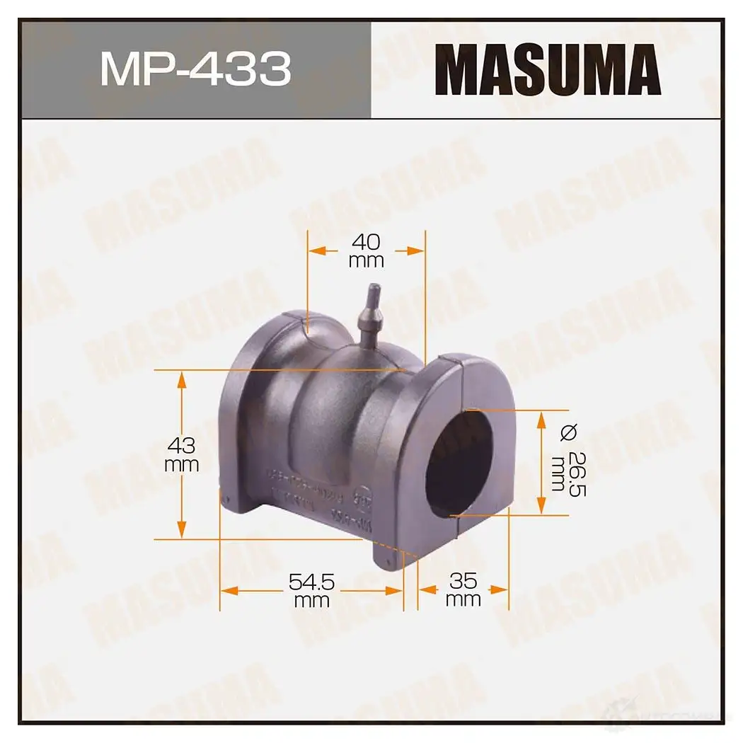 Втулка стабилизатора MASUMA 1422883235 MP-433 901 BKM изображение 0