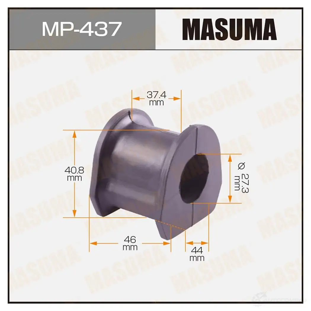 Втулка стабилизатора MASUMA MP-437 N2UC 2 1422883535