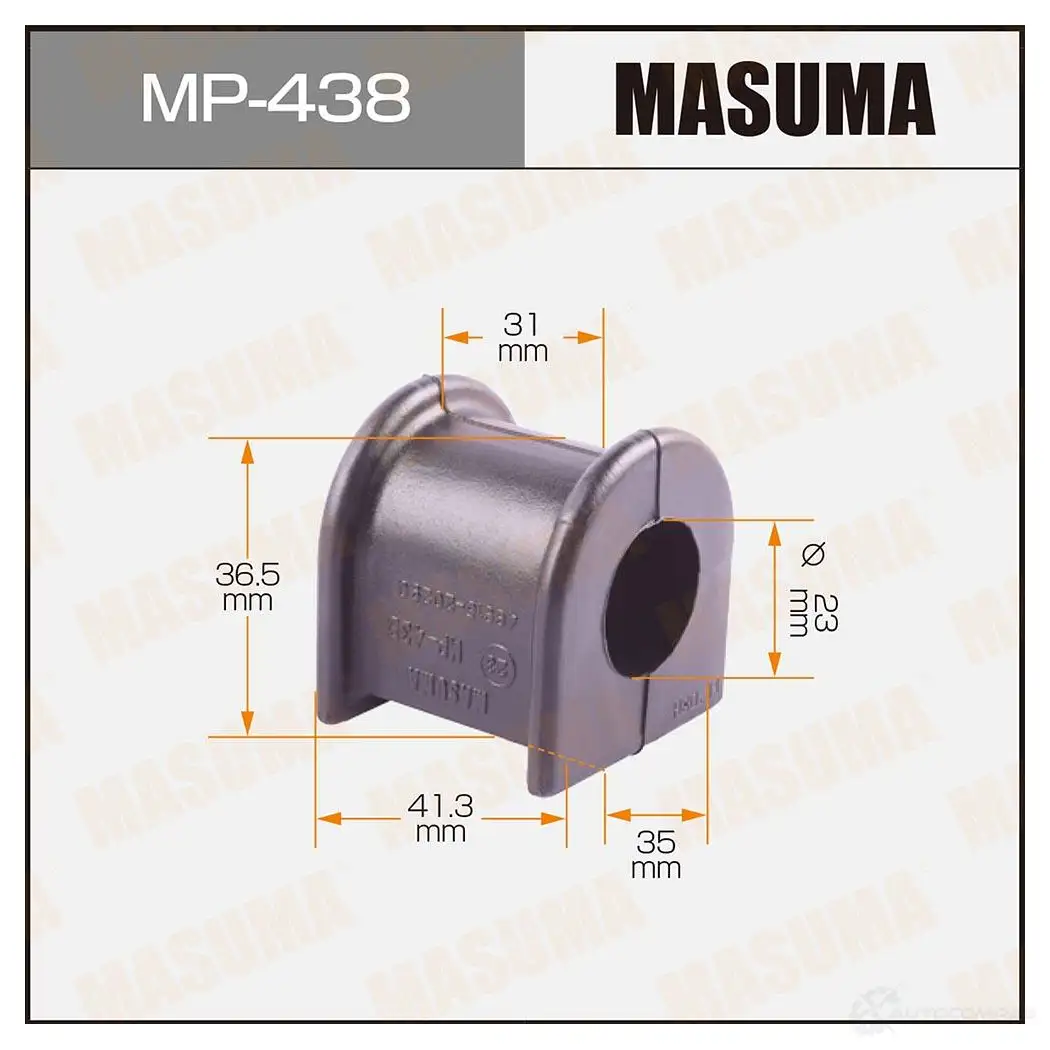 Втулка стабилизатора MASUMA MP-438 1420577516 6ZL 2BH изображение 0