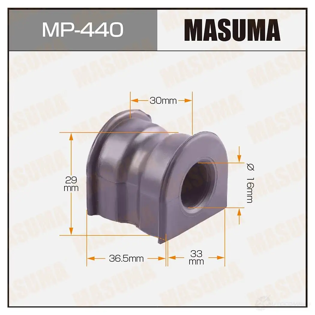 Втулка стабилизатора MASUMA 1422883232 NP EEEP1 MP-440