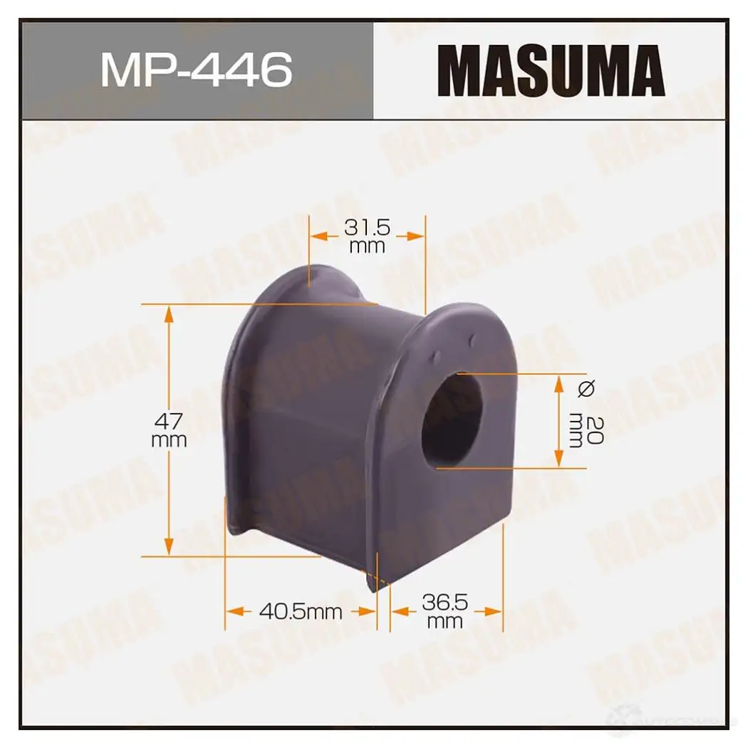 Втулка стабилизатора MASUMA S 8XH1DP 1422883231 MP-446 изображение 0