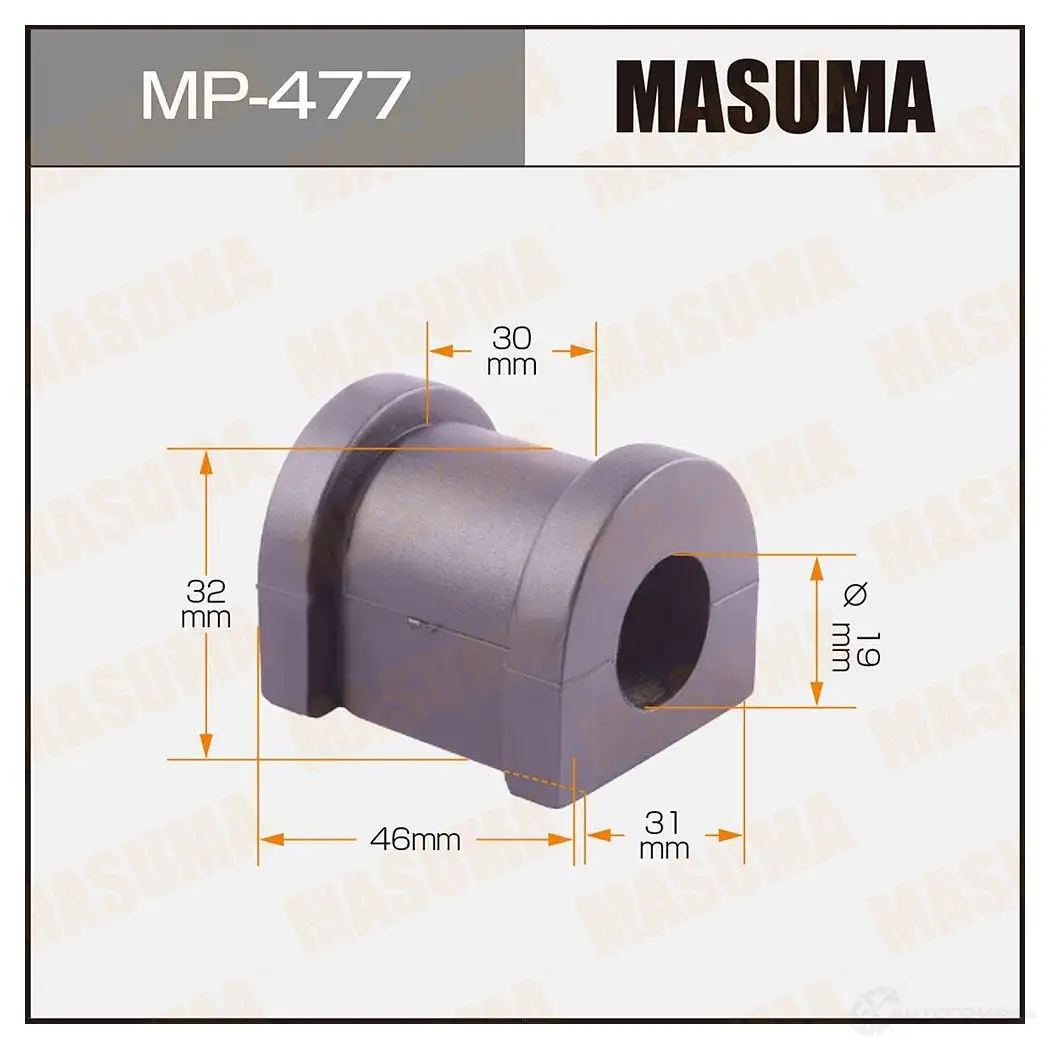 Втулка стабилизатора MASUMA 1422883247 B7E AIFU MP-477 изображение 0