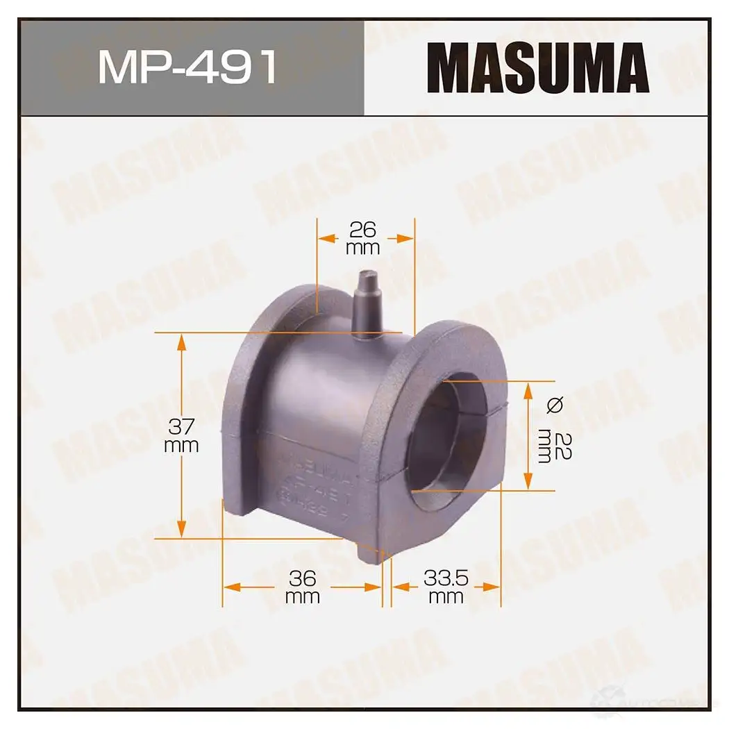 Втулка стабилизатора MASUMA 1420577492 MP-491 KAM JK2 изображение 0