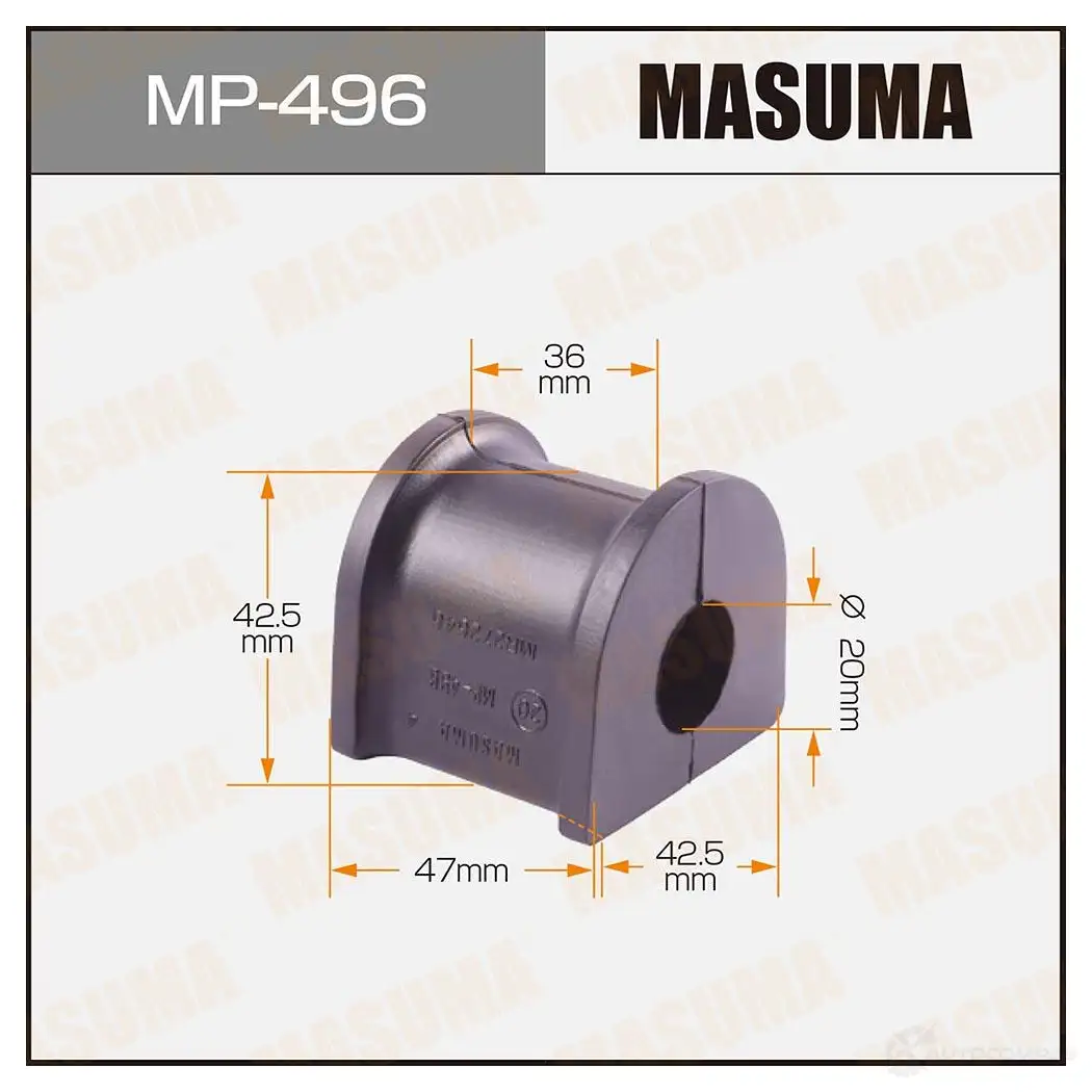 Втулка стабилизатора MASUMA 1422883198 MP-496 9HL PVE изображение 0