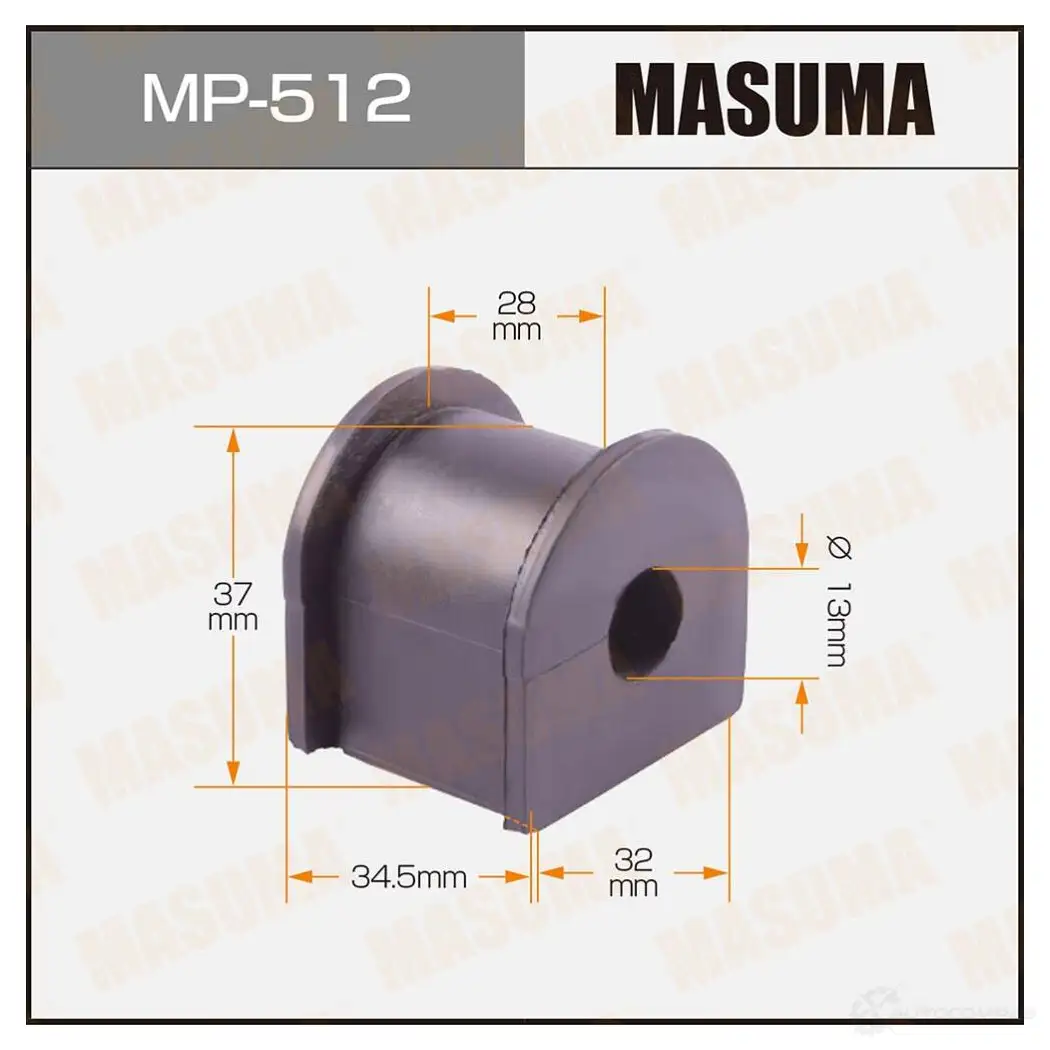 Втулка стабилизатора MASUMA 1420577582 CM5 O1 MP-512 изображение 0