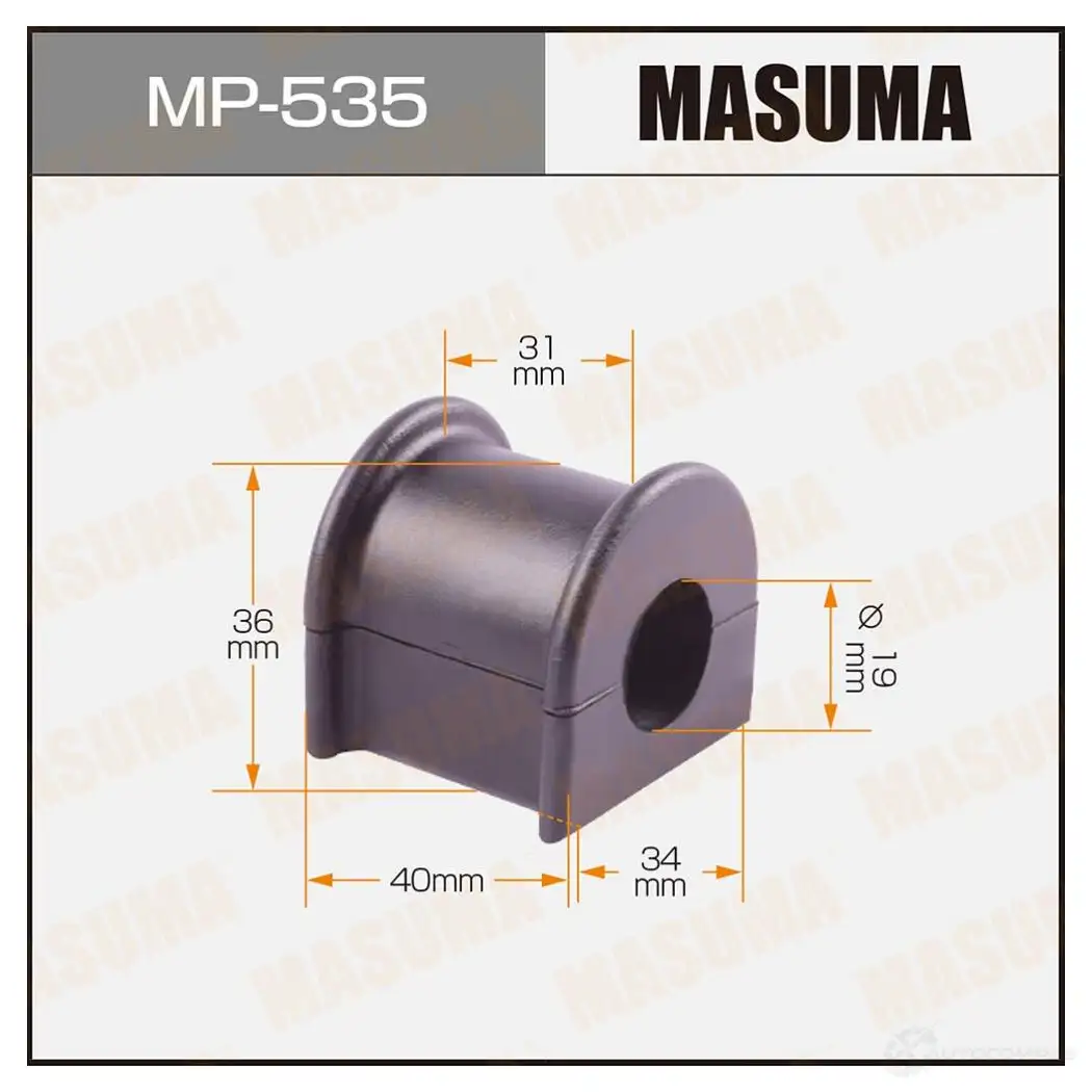 Втулка стабилизатора MASUMA ENP5 738 1420577496 MP-535 изображение 0