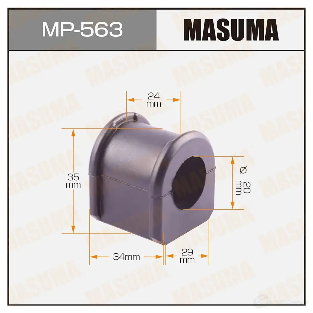 Втулка стабилизатора MASUMA CD 3S5 1422883165 MP-563 изображение 0