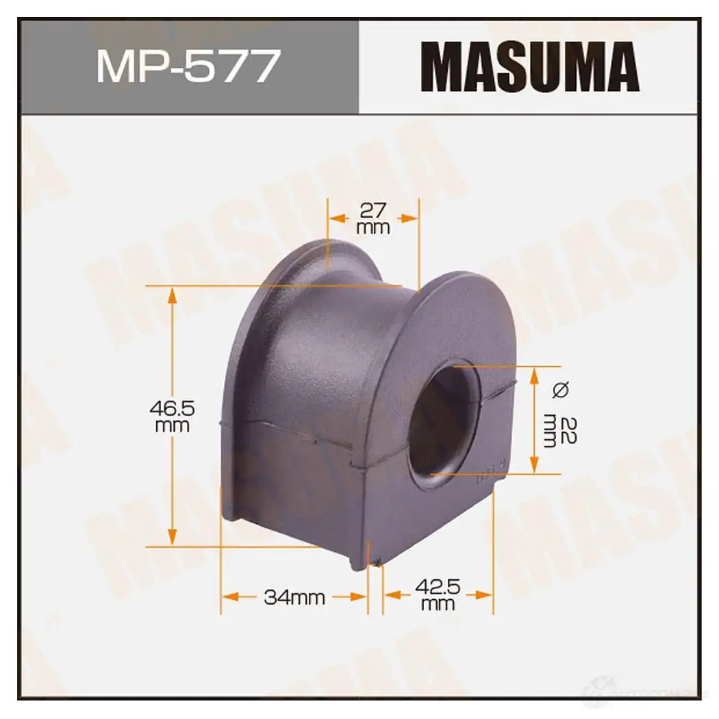 Втулка стабилизатора MASUMA 1422883581 O NP48 MP-577