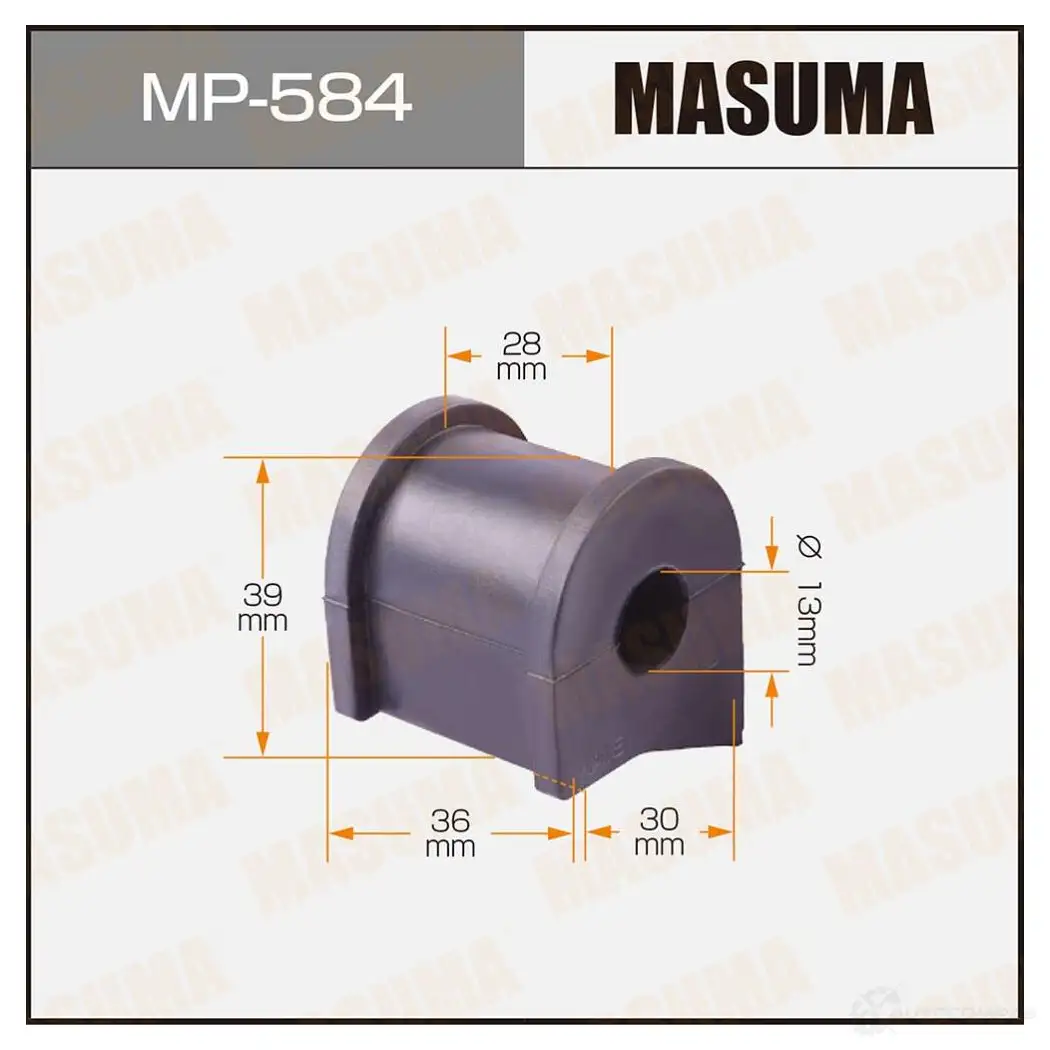 Втулка стабилизатора MASUMA 1420577540 RTUIV HE MP-584 изображение 0