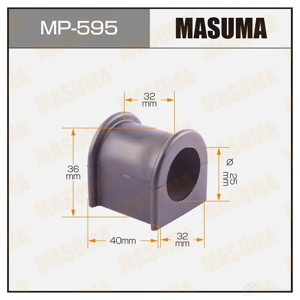 Втулка стабилизатора MASUMA B7K 9M7 1422883580 MP-595 изображение 0