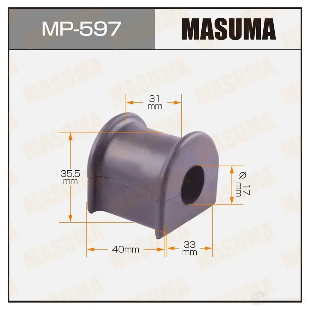 Втулка стабилизатора MASUMA JX8I B0 MP-597 1420577618 изображение 0