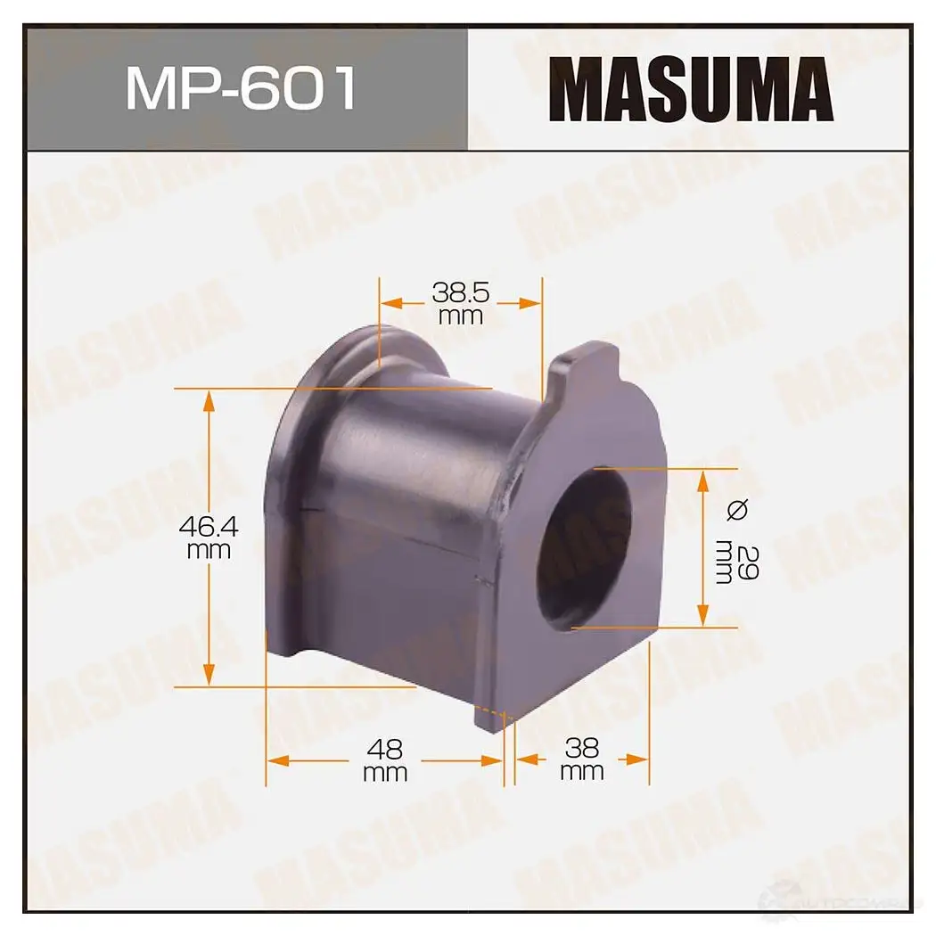 Втулка стабилизатора MASUMA 4XPZ ZI1 1420577510 MP-601 изображение 0