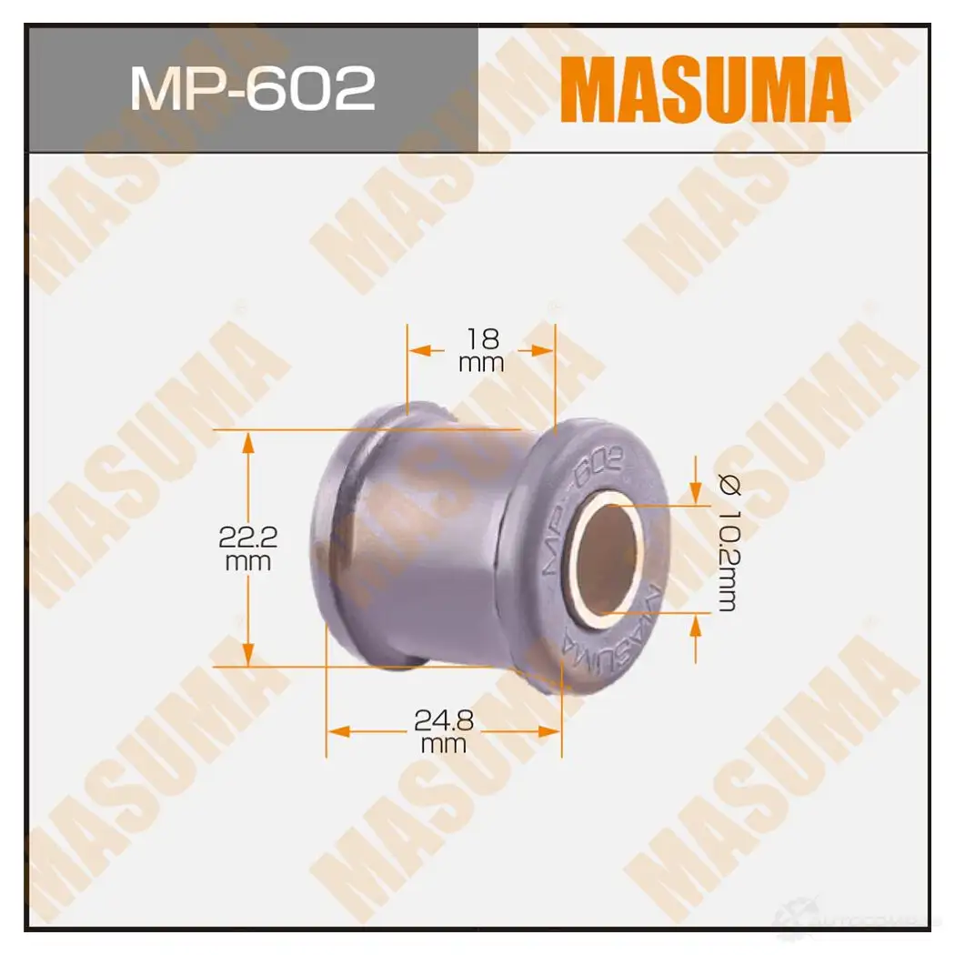 Втулка стабилизатора MASUMA 1422883180 T5F 53WT MP-602 изображение 0