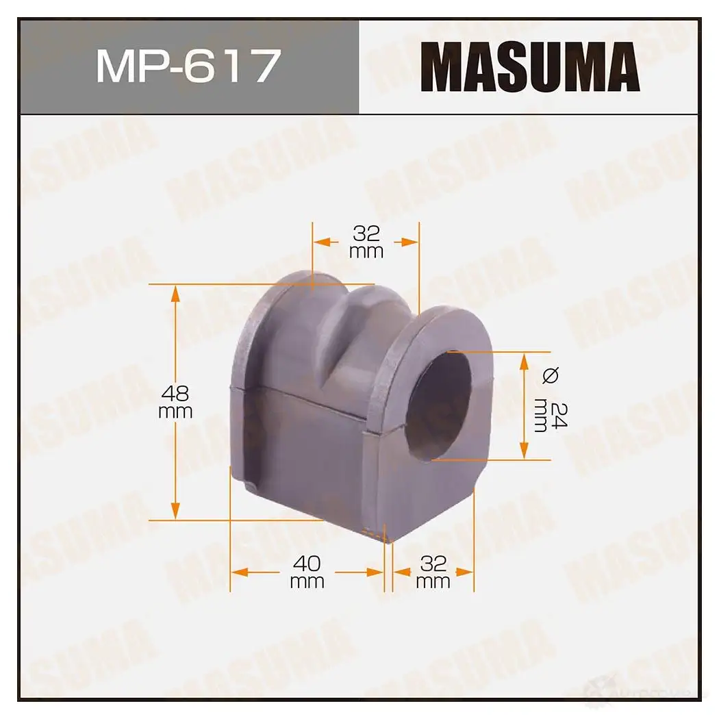 Втулка стабилизатора MASUMA MP-617 1420577558 X30 IQ изображение 0