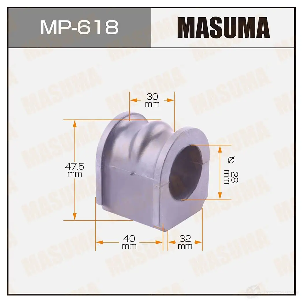 Втулка стабилизатора MASUMA MP-618 1420577562 JSMC C изображение 0
