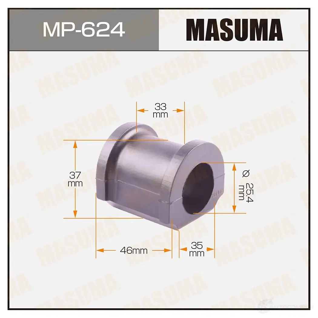 Втулка стабилизатора MASUMA GA3IH C3 MP-624 1420577555 изображение 0