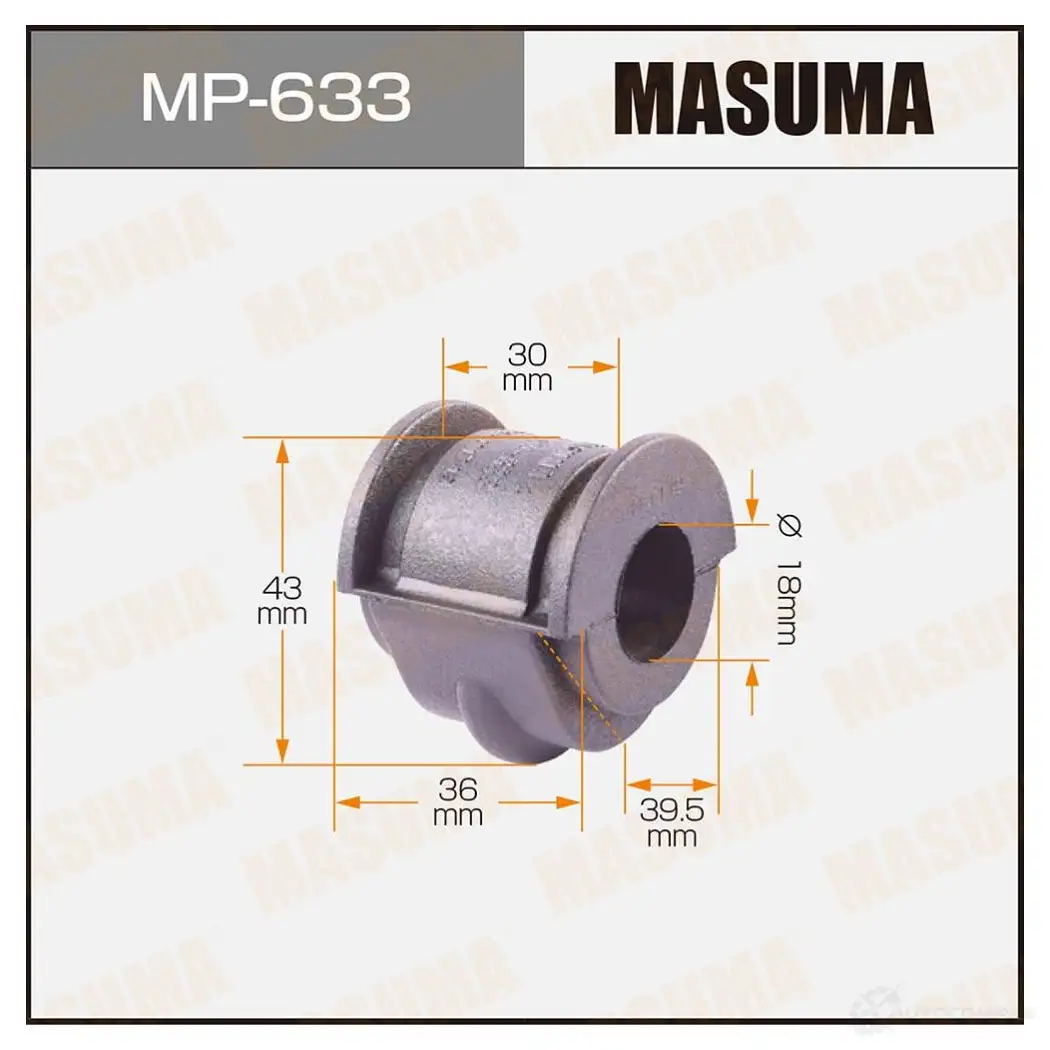 Втулка стабилизатора MASUMA MP-633 A L1OFHU 1422883575