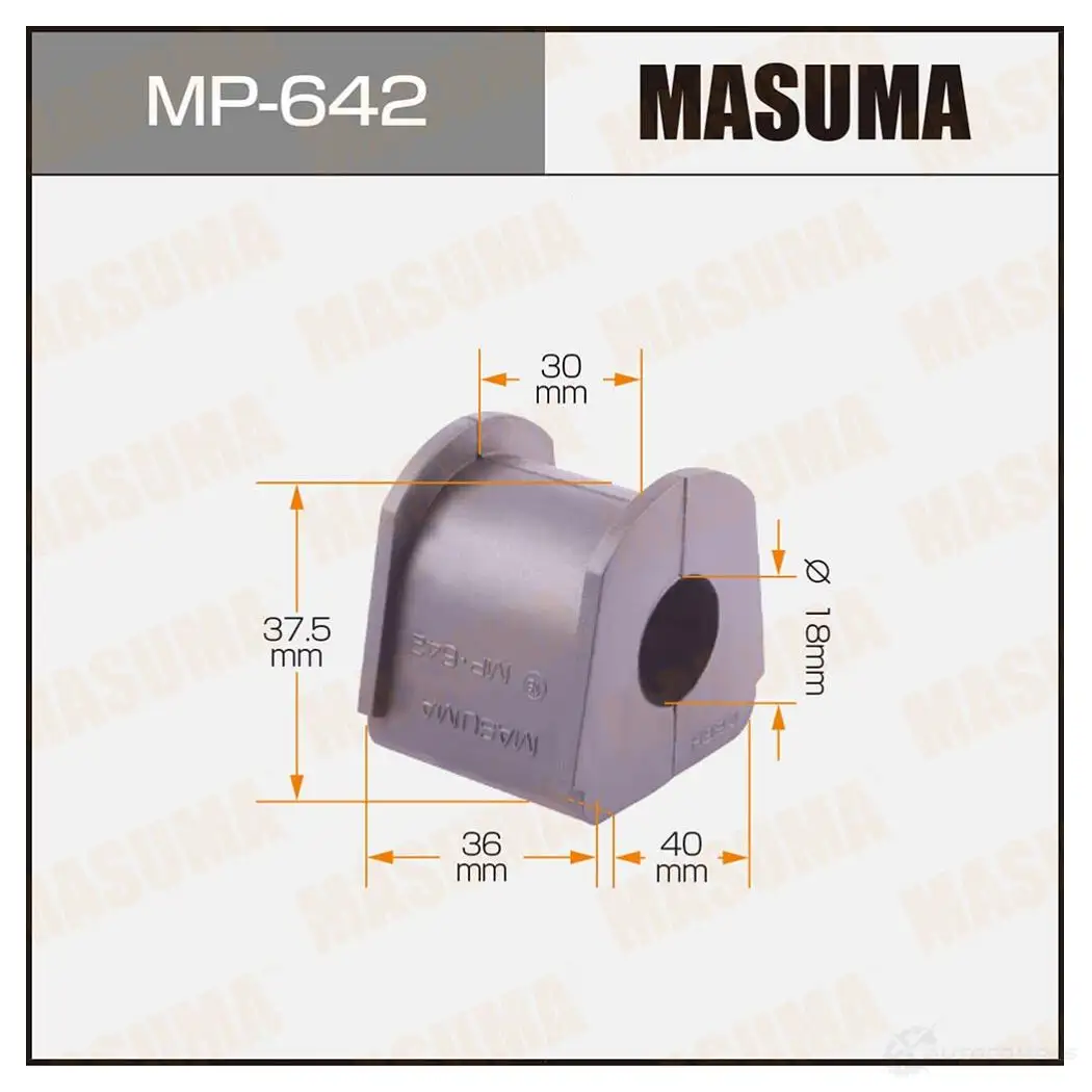 Втулка стабилизатора MASUMA CO5DA T MP-642 1422883043 изображение 0