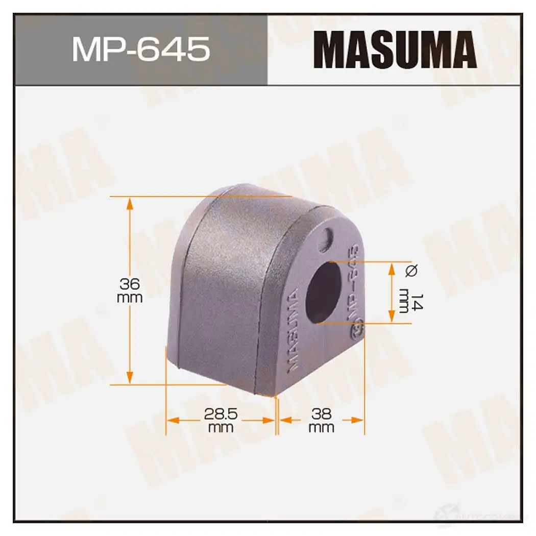 Втулка стабилизатора MASUMA HSBN B4J 1422883573 MP-645 изображение 0