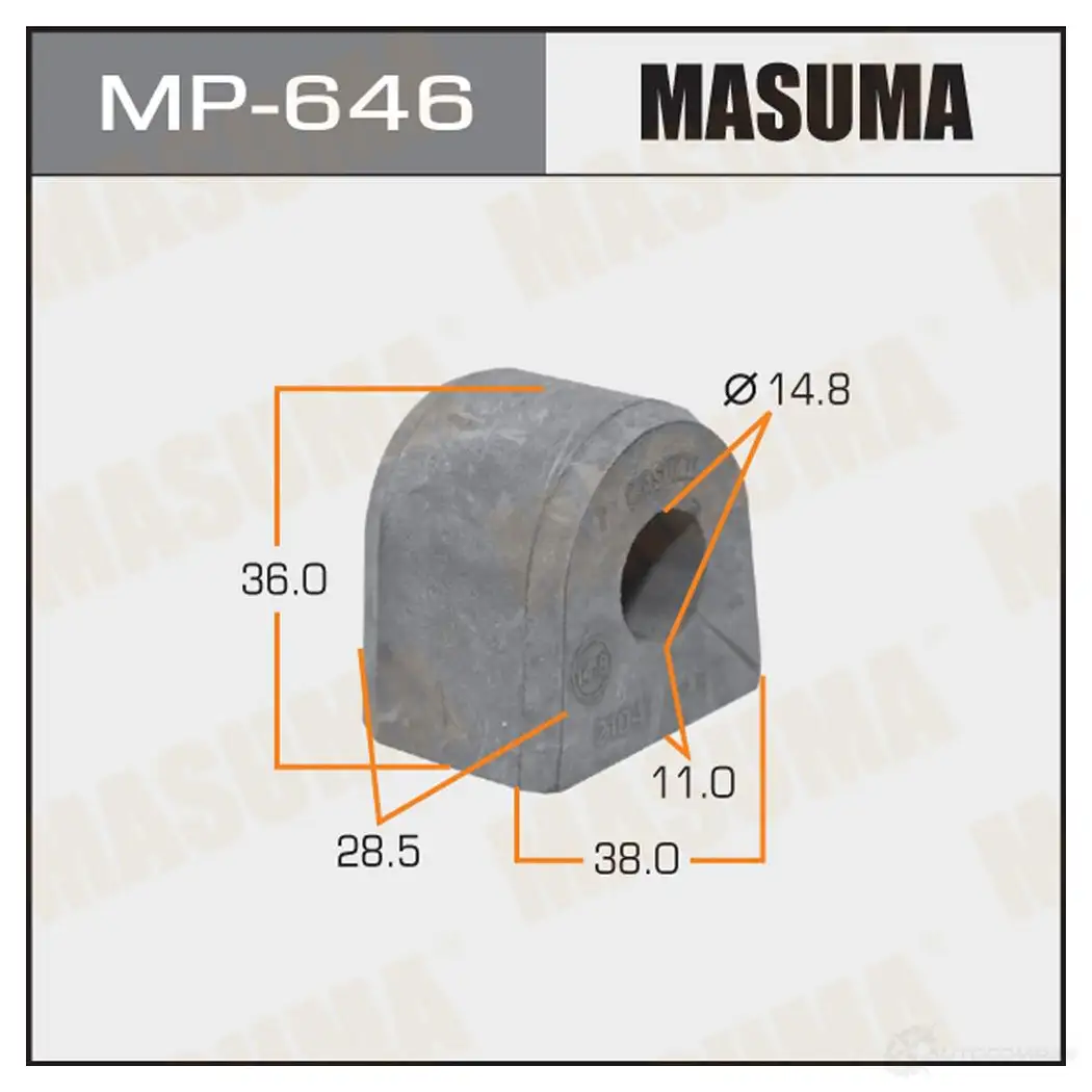 Втулка стабилизатора MASUMA 1422883042 MP-646 D DYFE5H