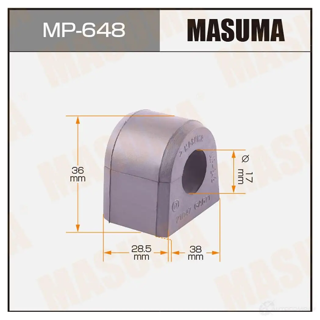 Втулка стабилизатора MASUMA 1422883040 3 SWLSG MP-648 изображение 0