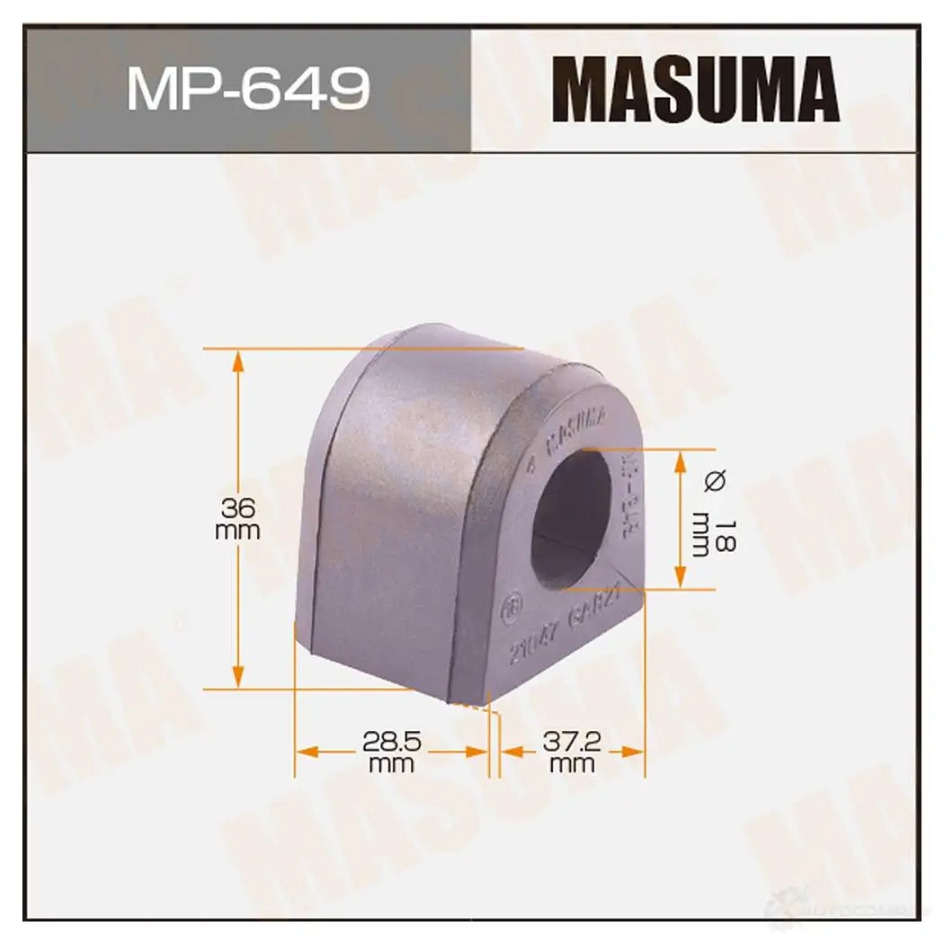 Втулка стабилизатора MASUMA 8L 0H6 1420577598 MP-649 изображение 0