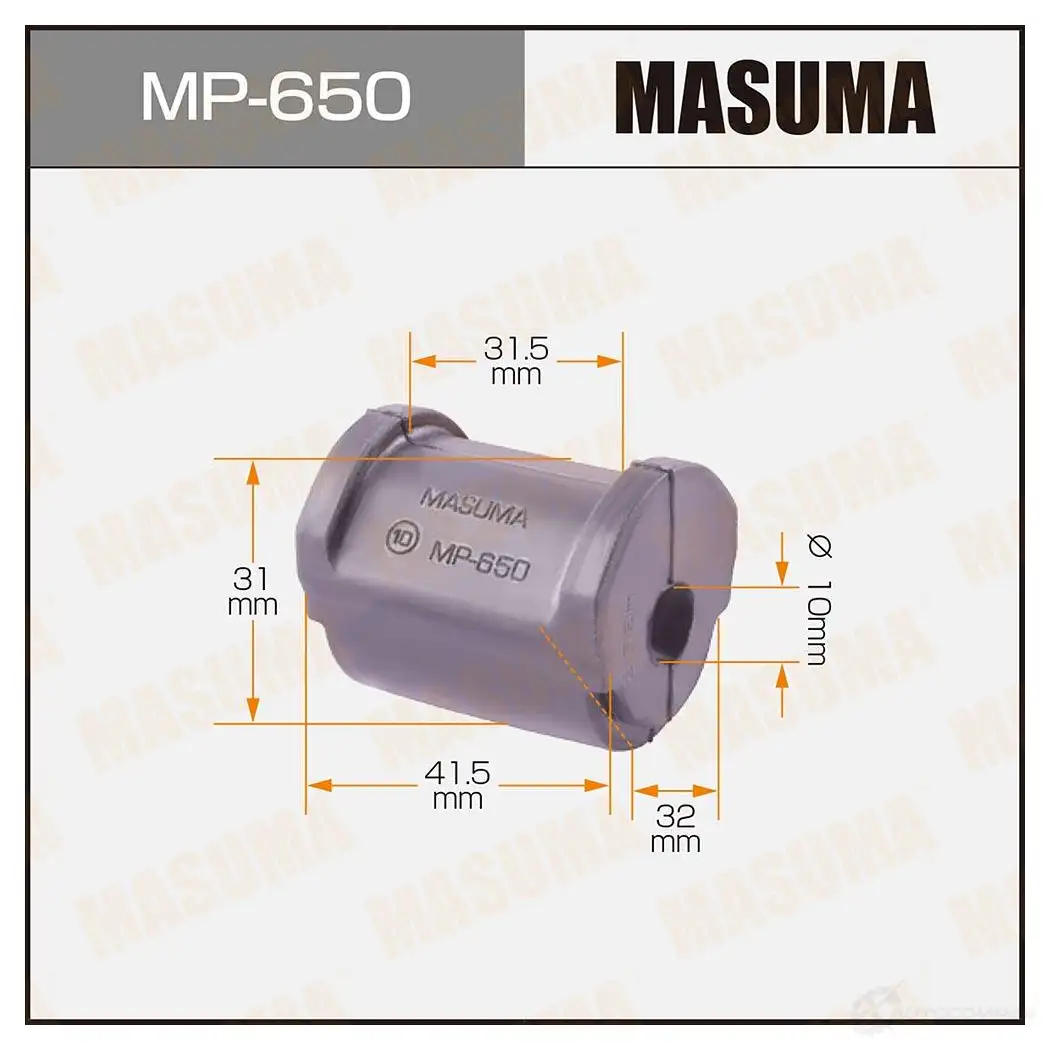 Втулка стабилизатора MASUMA 1422883039 MP-650 M 8R99 изображение 0
