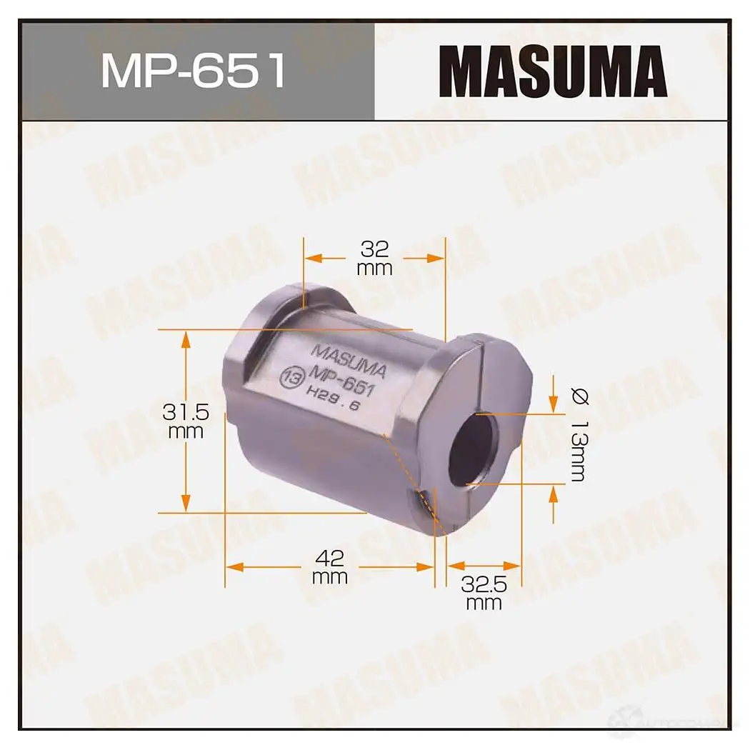 Втулка стабилизатора MASUMA 1422883038 KUF R366 MP-651 изображение 0