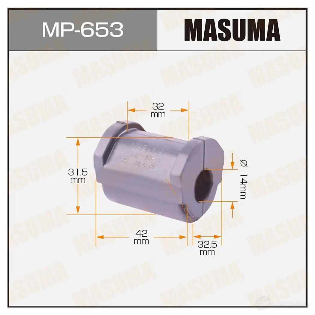 Втулка стабилизатора MASUMA MP-653 PLXF HC 1422883037 изображение 0