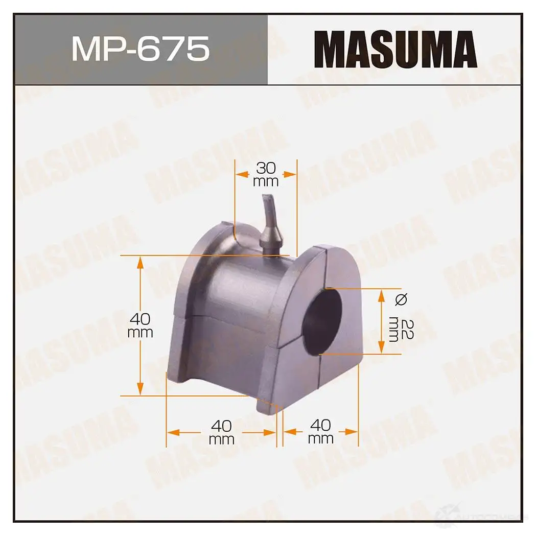 Втулка стабилизатора MASUMA MP-675 1420577593 BOCW2H T изображение 0
