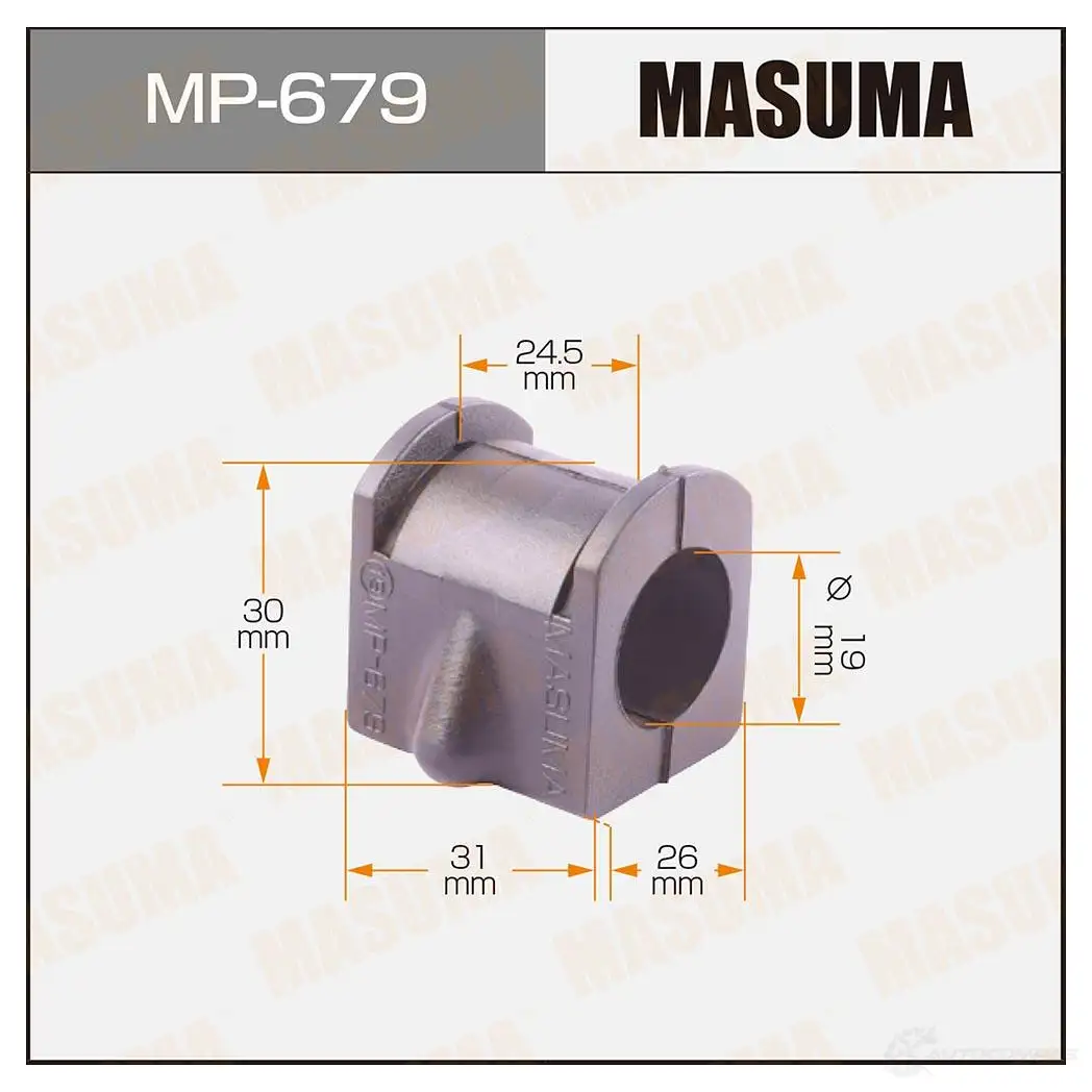 Втулка стабилизатора MASUMA MP-679 1420577551 CXAJR 5 изображение 0