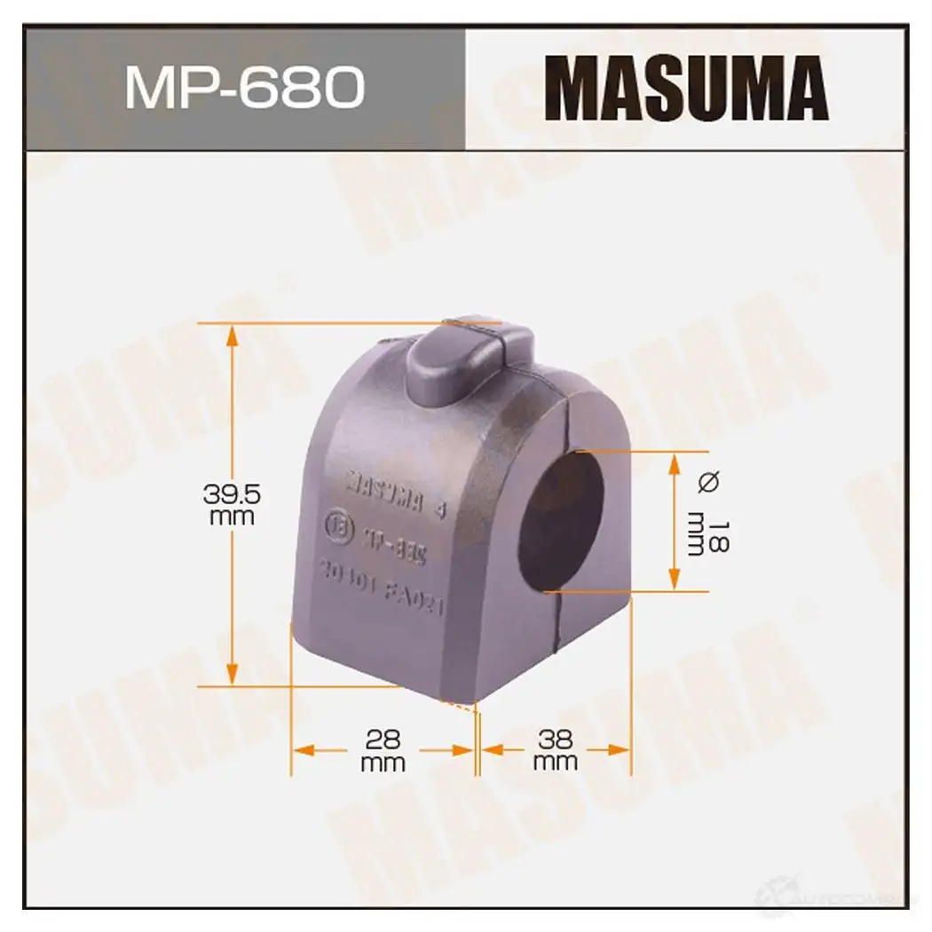 Втулка стабилизатора MASUMA HOU2 JG5 MP-680 1420577597 изображение 0