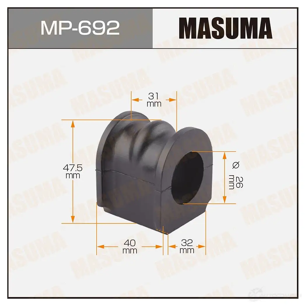 Втулка стабилизатора MASUMA MP-692 N5 J26QL 1422883053 изображение 0
