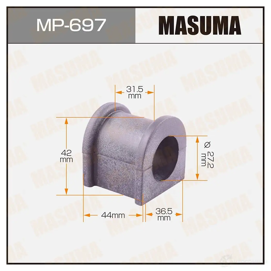 Втулка стабилизатора MASUMA 1422878779 MP-697 AP0 I75 изображение 0