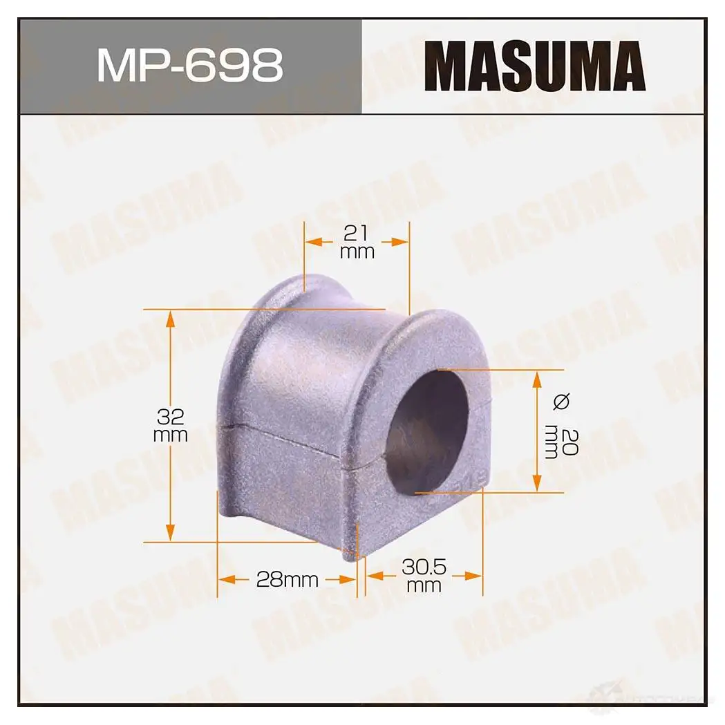 Втулка стабилизатора MASUMA 1420577550 MP-698 DMM 0GS изображение 0